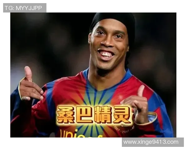 巴西足球史上巨星闪耀传奇与荣耀征程全景回顾