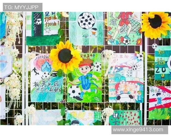 温暖如星照亮绿茵场足球巨星的光辉与真情守护