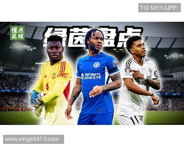 足球球星时尚秀场精彩瞬间卡通风格再现球场英雄独特魅力